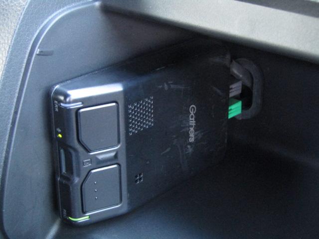 Ｎ－ＢＯＸカスタム Ｇ・Ｌターボホンダセンシング　ドライブレコーダー　ＥＴＣ　バックカメラ　両側電動スライドドア　ナビ　オートクルーズコントロール　レーンアシスト　衝突被害軽減システム　オートライト　ＬＥＤヘッドランプ　スマートキー（28枚目）