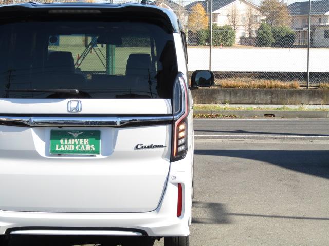 Ｎ－ＢＯＸカスタム Ｇ・Ｌターボホンダセンシング　ドライブレコーダー　ＥＴＣ　バックカメラ　両側電動スライドドア　ナビ　オートクルーズコントロール　レーンアシスト　衝突被害軽減システム　オートライト　ＬＥＤヘッドランプ　スマートキー（34枚目）