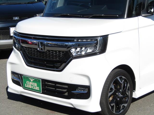Ｎ－ＢＯＸカスタム Ｇ・Ｌターボホンダセンシング　ドライブレコーダー　ＥＴＣ　バックカメラ　両側電動スライドドア　ナビ　オートクルーズコントロール　レーンアシスト　衝突被害軽減システム　オートライト　ＬＥＤヘッドランプ　スマートキー（37枚目）