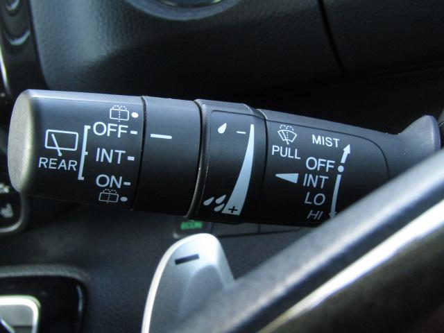 Ｎ－ＢＯＸカスタム Ｇ・Ｌターボホンダセンシング　ドライブレコーダー　ＥＴＣ　バックカメラ　両側電動スライドドア　ナビ　オートクルーズコントロール　レーンアシスト　衝突被害軽減システム　オートライト　ＬＥＤヘッドランプ　スマートキー（44枚目）