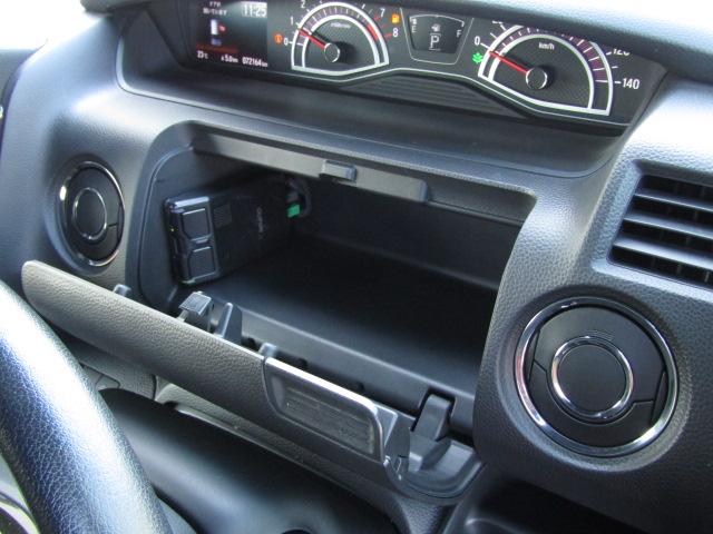 Ｎ－ＢＯＸカスタム Ｇ・Ｌターボホンダセンシング　ドライブレコーダー　ＥＴＣ　バックカメラ　両側電動スライドドア　ナビ　オートクルーズコントロール　レーンアシスト　衝突被害軽減システム　オートライト　ＬＥＤヘッドランプ　スマートキー（62枚目）