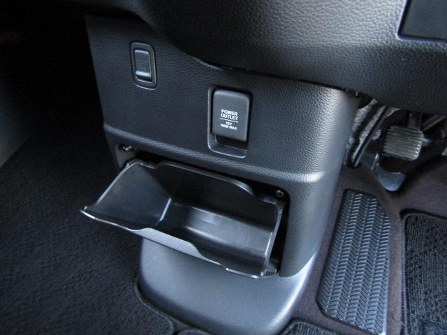 Ｎ－ＢＯＸカスタム Ｇ・Ｌターボホンダセンシング　ドライブレコーダー　ＥＴＣ　バックカメラ　両側電動スライドドア　ナビ　オートクルーズコントロール　レーンアシスト　衝突被害軽減システム　オートライト　ＬＥＤヘッドランプ　スマートキー（66枚目）