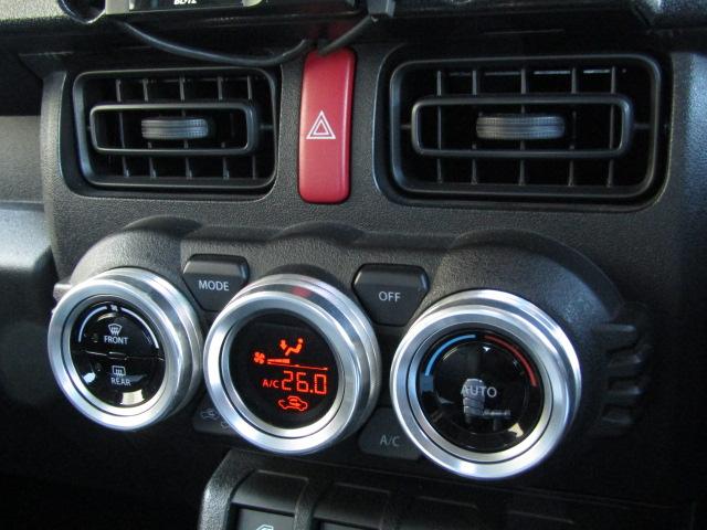 ジムニー XL BLITZタワーバー HKSエアクリ Defiターボ計 C.L.LINKホース GReddyキャップ LODIO DRIVE16AW OKADA PROJECTSプラグ GEOLANDARタイヤ(9枚目)