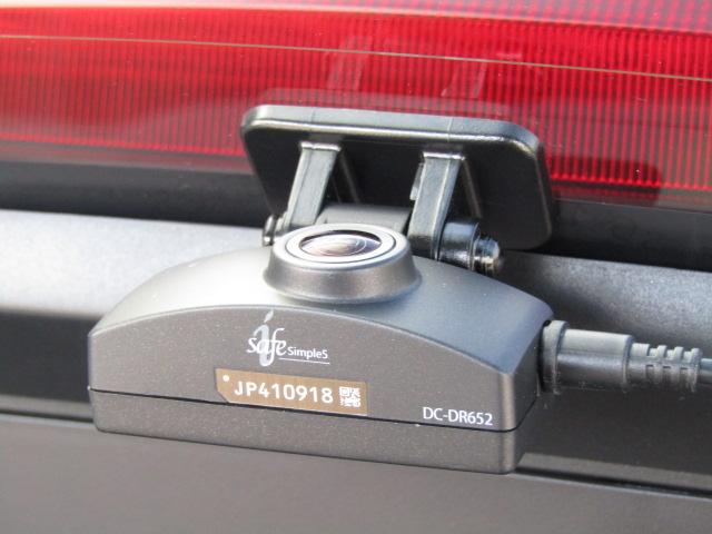 カローラツーリング ダブルバイビー ドライブレコーダー バックカメラ ナビ クリアランスソナー オートクルーズコントロール レーンアシスト 衝突被害軽減システム アルミホイール オートマチックハイビーム オートライト LEDヘッドランプ(72枚目)