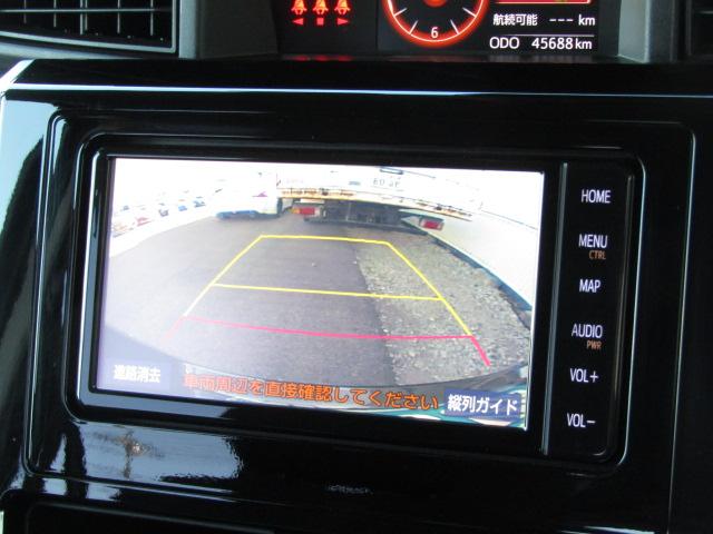 ルーミー Ｇ　コージーエディション　ドライブレコーダー　ＥＴＣ　バックカメラ　両側電動スライドドア　クリアランスソナー　オートクルーズコントロール　衝突被害軽減システム　オートマチックハイビーム　オートライト　スマートキー（6枚目）