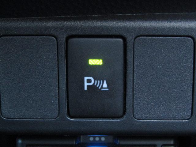 ルーミー Ｇ　コージーエディション　ドライブレコーダー　ＥＴＣ　バックカメラ　両側電動スライドドア　クリアランスソナー　オートクルーズコントロール　衝突被害軽減システム　オートマチックハイビーム　オートライト　スマートキー（8枚目）