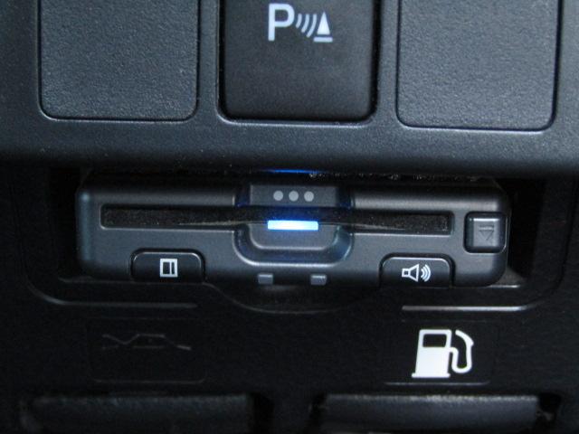 ルーミー Ｇ　コージーエディション　ドライブレコーダー　ＥＴＣ　バックカメラ　両側電動スライドドア　クリアランスソナー　オートクルーズコントロール　衝突被害軽減システム　オートマチックハイビーム　オートライト　スマートキー（9枚目）