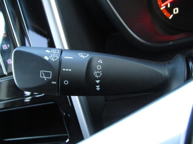 ルーミー Ｇ　コージーエディション　ドライブレコーダー　ＥＴＣ　バックカメラ　両側電動スライドドア　クリアランスソナー　オートクルーズコントロール　衝突被害軽減システム　オートマチックハイビーム　オートライト　スマートキー（31枚目）