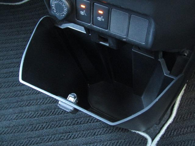 ルーミー Ｇ　コージーエディション　ドライブレコーダー　ＥＴＣ　バックカメラ　両側電動スライドドア　クリアランスソナー　オートクルーズコントロール　衝突被害軽減システム　オートマチックハイビーム　オートライト　スマートキー（33枚目）