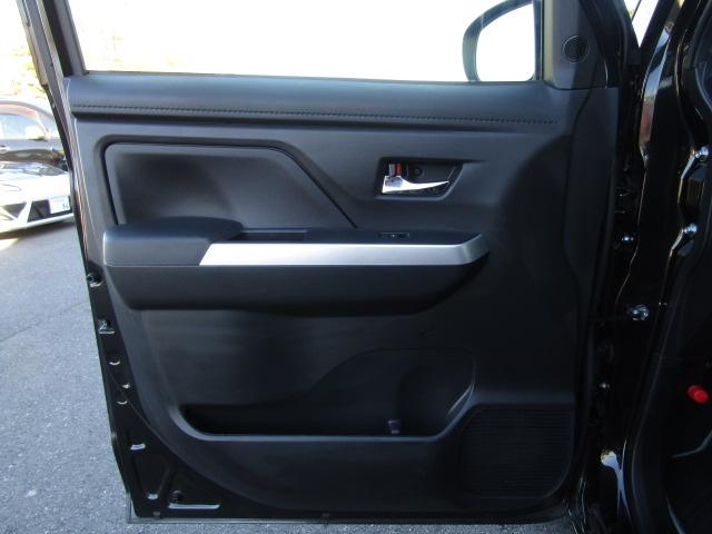 ルーミー Ｇ　コージーエディション　ドライブレコーダー　ＥＴＣ　バックカメラ　両側電動スライドドア　クリアランスソナー　オートクルーズコントロール　衝突被害軽減システム　オートマチックハイビーム　オートライト　スマートキー（35枚目）