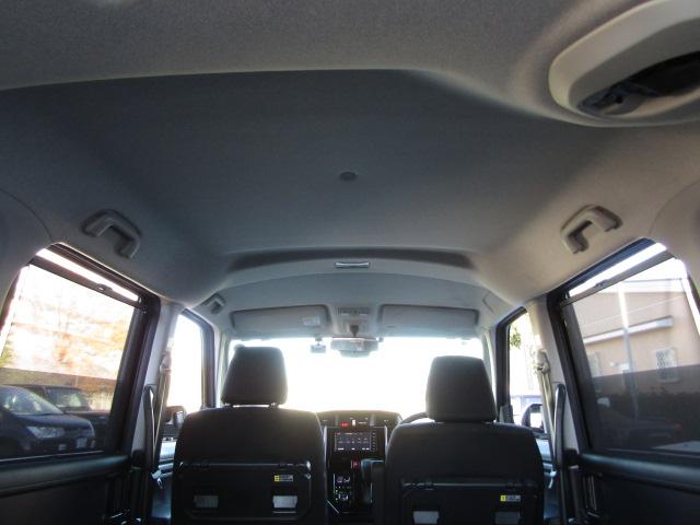 ルーミー Ｇ　コージーエディション　ドライブレコーダー　ＥＴＣ　バックカメラ　両側電動スライドドア　クリアランスソナー　オートクルーズコントロール　衝突被害軽減システム　オートマチックハイビーム　オートライト　スマートキー（44枚目）