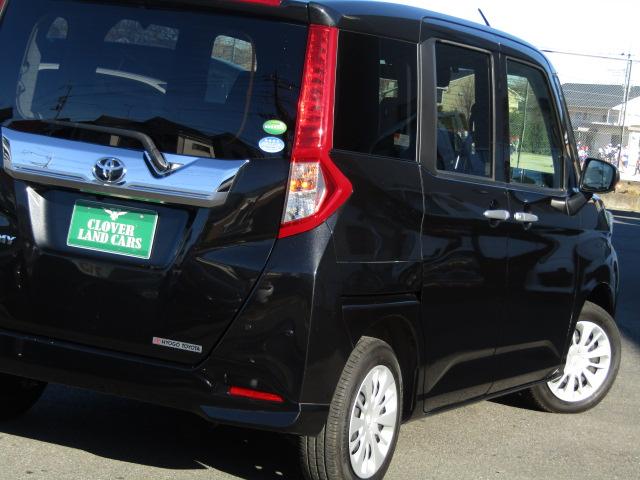 ルーミー Ｇ　コージーエディション　ドライブレコーダー　ＥＴＣ　バックカメラ　両側電動スライドドア　クリアランスソナー　オートクルーズコントロール　衝突被害軽減システム　オートマチックハイビーム　オートライト　スマートキー（57枚目）