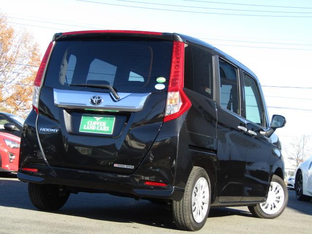 ルーミー Ｇ　コージーエディション　ドライブレコーダー　ＥＴＣ　バックカメラ　両側電動スライドドア　クリアランスソナー　オートクルーズコントロール　衝突被害軽減システム　オートマチックハイビーム　オートライト　スマートキー（58枚目）