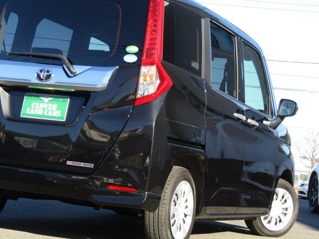 ルーミー Ｇ　コージーエディション　ドライブレコーダー　ＥＴＣ　バックカメラ　両側電動スライドドア　クリアランスソナー　オートクルーズコントロール　衝突被害軽減システム　オートマチックハイビーム　オートライト　スマートキー（60枚目）