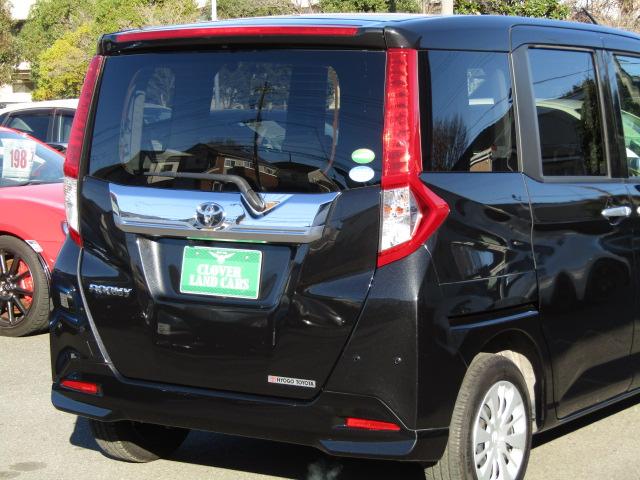 ルーミー Ｇ　コージーエディション　ドライブレコーダー　ＥＴＣ　バックカメラ　両側電動スライドドア　クリアランスソナー　オートクルーズコントロール　衝突被害軽減システム　オートマチックハイビーム　オートライト　スマートキー（65枚目）