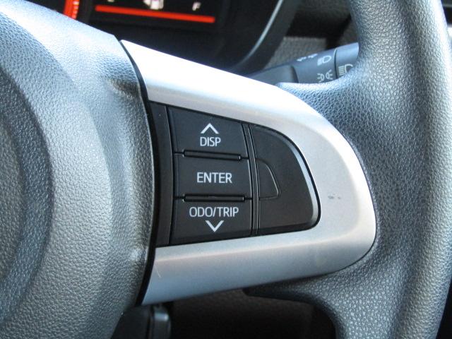 ルーミー Ｇ　コージーエディション　ドライブレコーダー　ＥＴＣ　バックカメラ　両側電動スライドドア　クリアランスソナー　オートクルーズコントロール　衝突被害軽減システム　オートマチックハイビーム　オートライト　スマートキー（67枚目）