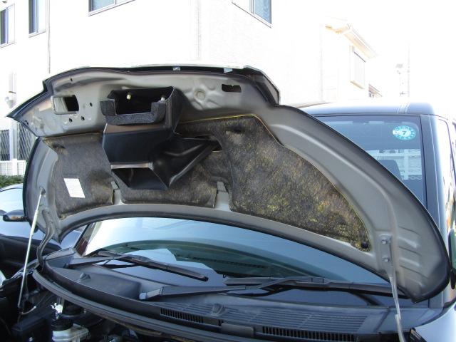 ルーミー Ｇ　コージーエディション　ドライブレコーダー　ＥＴＣ　バックカメラ　両側電動スライドドア　クリアランスソナー　オートクルーズコントロール　衝突被害軽減システム　オートマチックハイビーム　オートライト　スマートキー（71枚目）