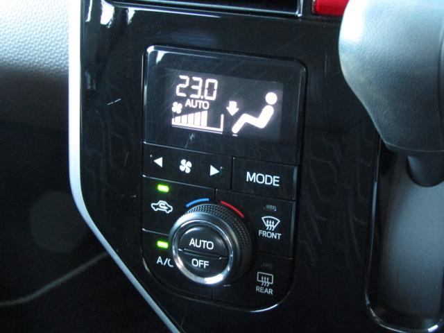 ルーミー Ｇ　コージーエディション　ドライブレコーダー　ＥＴＣ　バックカメラ　両側電動スライドドア　クリアランスソナー　オートクルーズコントロール　衝突被害軽減システム　オートマチックハイビーム　オートライト　スマートキー（74枚目）