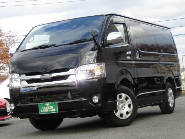 ハイエースバン スーパーGL ダークプライムII バックカメラ ナビ TV レーンアシスト 両側スライドドア オートマチックハイビーム オートライト スマートキー 電動格納ミラー CVT ESC エアコン パワーウィンドウ(43枚目)