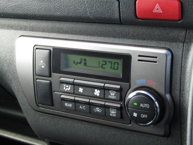 ハイエースバン スーパーGL ダークプライムII バックカメラ ナビ TV レーンアシスト 両側スライドドア オートマチックハイビーム オートライト スマートキー 電動格納ミラー CVT ESC エアコン パワーウィンドウ(54枚目)