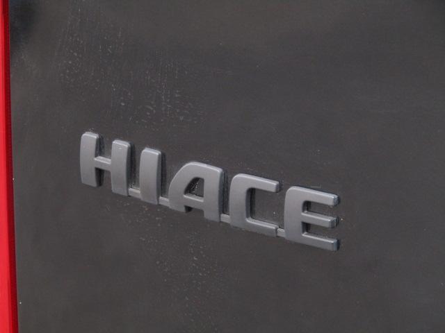 ハイエースバン スーパーGL ダークプライムII バックカメラ ナビ TV レーンアシスト 両側スライドドア オートマチックハイビーム オートライト スマートキー 電動格納ミラー CVT ESC エアコン パワーウィンドウ(69枚目)