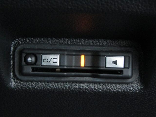 WR-V Z+ ドライブレコーダー ETC バックカメラ クリアランスソナー オートクルーズコントロール レーンアシスト 衝突被害軽減システム オートライト LEDヘッドランプ アルミホイール スマートキー(7枚目)