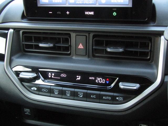 WR-V Z+ ドライブレコーダー ETC バックカメラ クリアランスソナー オートクルーズコントロール レーンアシスト 衝突被害軽減システム オートライト LEDヘッドランプ アルミホイール スマートキー(30枚目)