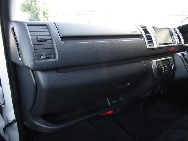 ハイエースバン ロングスーパーＧＬ　全周囲カメラ　ナビ　クリアランスソナー　レーンアシスト　衝突被害軽減システム　両側スライドドア　オートマチックハイビーム　オートライト　スマートキー　後席モニター　電動格納ミラー　ＣＶＴ　１００Ｖ電源（49枚目）