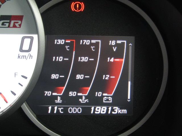 ８６ ＧＲスポーツ　６速　ＧＲ専用エアロ　フジツボマフラ－　ＧＲｅｄｄｙサクションパイプ　オイルク－ラ－　ＡＤＶＡＮ１８ＡＷ　車高調　ＡＰＰメッシュブレーキホース　ブレンボ　ナビ・フルセグ　Ｂカメラ　ＥＴＣ　クルコン（52枚目）