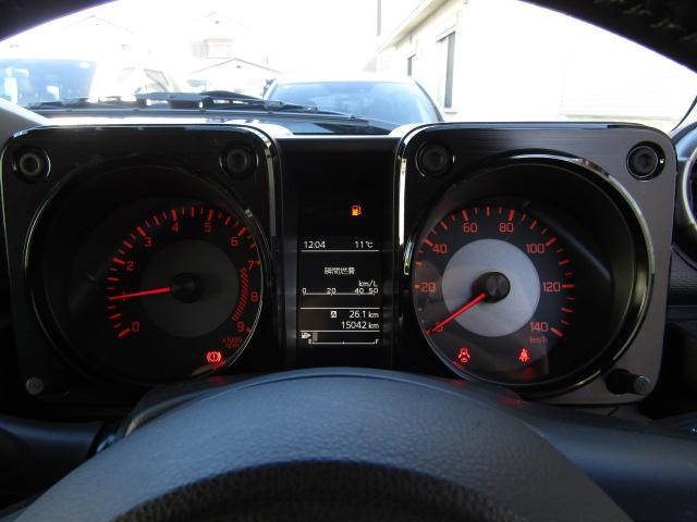 ジムニー ＸＣ　４ＷＤ　ドライブレコーダー　ＥＴＣ　バックカメラ　ナビ　ＴＶ　オートクルーズコントロール　レーンアシスト　衝突被害軽減システム　オートライト　ＬＥＤヘッドランプ　ヘッドライトウォッシャー　スマートキー（52枚目）