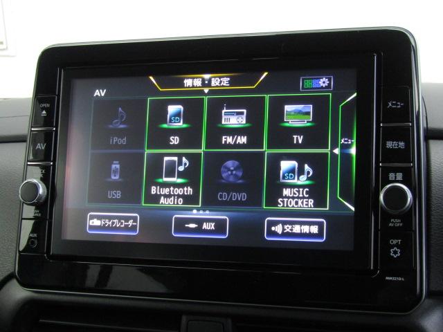 ルークス ハイウェイスター　Ｇターボ　ドライブレコーダー　全周囲カメラ　両側スライド・片側電動　ナビ　ＴＶ　クリアランスソナー　衝突被害軽減システム　オートライト　ＬＥＤヘッドランプ　スマートキー　アイドリングストップ　電動格納ミラー（5枚目）