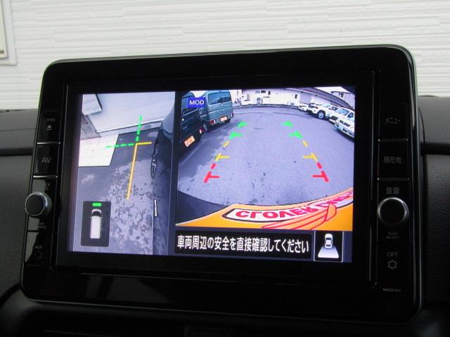 ルークス ハイウェイスター　Ｇターボ　ドライブレコーダー　全周囲カメラ　両側スライド・片側電動　ナビ　ＴＶ　クリアランスソナー　衝突被害軽減システム　オートライト　ＬＥＤヘッドランプ　スマートキー　アイドリングストップ　電動格納ミラー（53枚目）