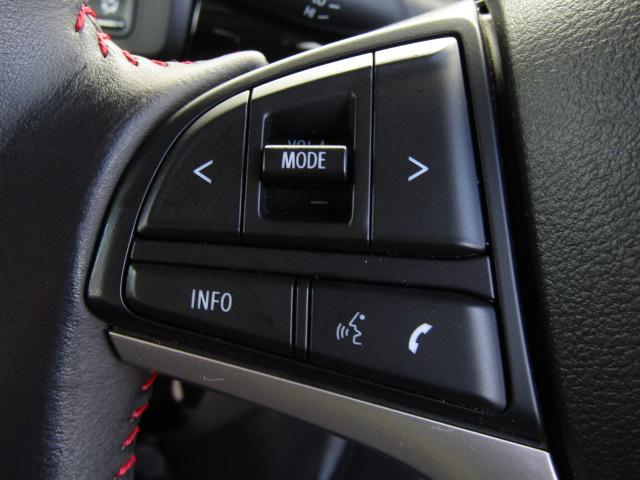 スペーシアカスタム ハイブリッドＸＳ　ドライブレコーダー　ＥＴＣ　全周囲カメラ　両側電動スライドドア　ナビ　ＴＶ　クリアランスソナー　レーンアシスト　衝突被害軽減システム　ＬＥＤヘッドランプ　スマートキー　アイドリングストップ（25枚目）