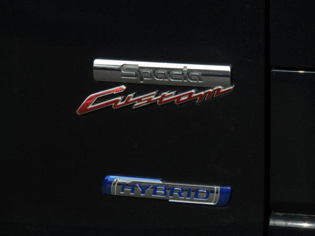 スペーシアカスタム ハイブリッドＸＳ　ドライブレコーダー　ＥＴＣ　全周囲カメラ　両側電動スライドドア　ナビ　ＴＶ　クリアランスソナー　レーンアシスト　衝突被害軽減システム　ＬＥＤヘッドランプ　スマートキー　アイドリングストップ（38枚目）