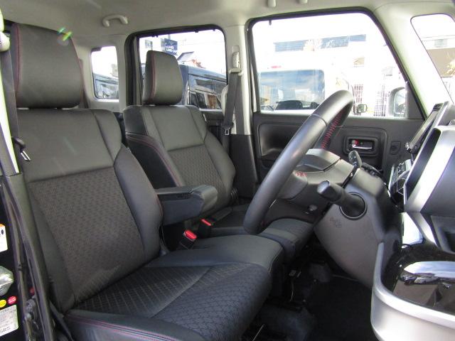 スペーシアカスタム ハイブリッドＸＳ　ドライブレコーダー　ＥＴＣ　全周囲カメラ　両側電動スライドドア　ナビ　ＴＶ　クリアランスソナー　レーンアシスト　衝突被害軽減システム　ＬＥＤヘッドランプ　スマートキー　アイドリングストップ（43枚目）