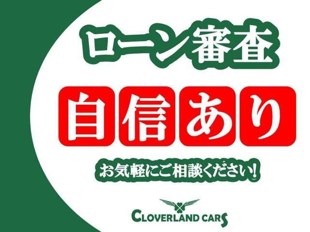 スペーシアカスタム ハイブリッドＸＳ　ドライブレコーダー　ＥＴＣ　全周囲カメラ　両側電動スライドドア　ナビ　ＴＶ　クリアランスソナー　レーンアシスト　衝突被害軽減システム　ＬＥＤヘッドランプ　スマートキー　アイドリングストップ（68枚目）