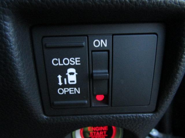 Ｎ－ＢＯＸカスタム Ｌ　ＥＴＣ　バックカメラ　両側スライド・片側電動　ナビ　クリアランスソナー　オートクルーズコントロール　レーンアシスト　衝突被害軽減システム　ＬＥＤヘッドランプ　スマートキー　アイドリングストップ（8枚目）