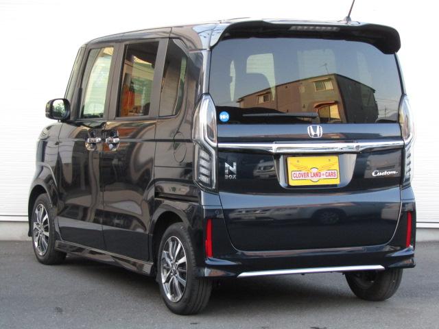 Ｎ－ＢＯＸカスタム Ｌ　ＥＴＣ　バックカメラ　両側スライド・片側電動　ナビ　クリアランスソナー　オートクルーズコントロール　レーンアシスト　衝突被害軽減システム　ＬＥＤヘッドランプ　スマートキー　アイドリングストップ（21枚目）