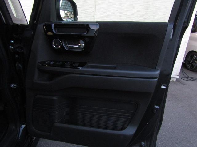 Ｎ－ＢＯＸカスタム Ｌ　ＥＴＣ　バックカメラ　両側スライド・片側電動　ナビ　クリアランスソナー　オートクルーズコントロール　レーンアシスト　衝突被害軽減システム　ＬＥＤヘッドランプ　スマートキー　アイドリングストップ（41枚目）