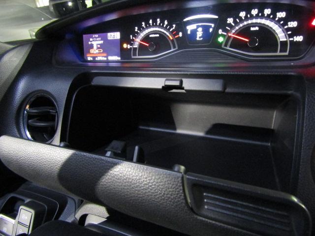 Ｎ－ＢＯＸカスタム Ｌ　ＥＴＣ　バックカメラ　両側スライド・片側電動　ナビ　クリアランスソナー　オートクルーズコントロール　レーンアシスト　衝突被害軽減システム　ＬＥＤヘッドランプ　スマートキー　アイドリングストップ（52枚目）