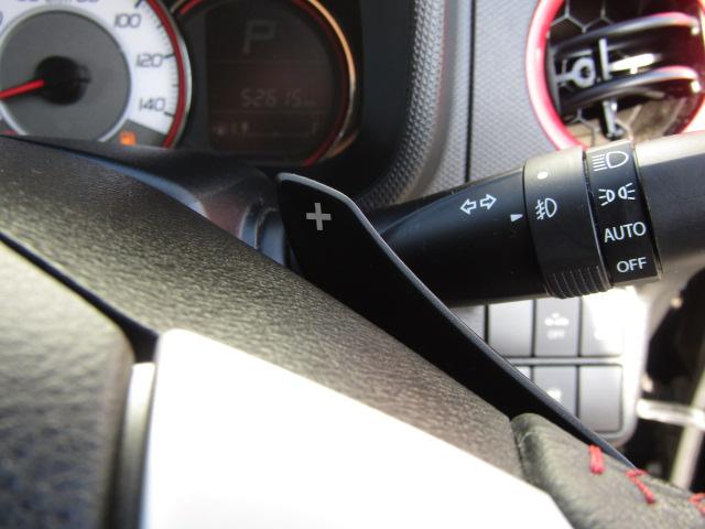 アルトターボＲＳ ベースグレード　ＥＴＣ　オートクルーズコントロール　衝突被害軽減システム　オートライト　ＨＩＤ　スマートキー　アイドリングストップ　電動格納ミラー　シートヒーター　ＡＴ　盗難防止システム　ＡＢＳ　ＥＳＣ　ＣＤ　ＵＳＢ（35枚目）