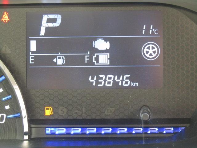 ワゴンＲスティングレー ハイブリッドＸ　バックカメラ　ナビ　ＴＶ　レーンアシスト　衝突被害軽減システム　ＬＥＤヘッドランプ　スマートキー　アイドリングストップ　電動格納ミラー　シートヒーター　ベンチシート　ＣＶＴ　盗難防止システム　ＡＢＳ（44枚目）