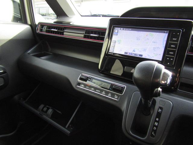 ワゴンＲスティングレー ハイブリッドＸ　バックカメラ　ナビ　ＴＶ　レーンアシスト　衝突被害軽減システム　ＬＥＤヘッドランプ　スマートキー　アイドリングストップ　電動格納ミラー　シートヒーター　ベンチシート　ＣＶＴ　盗難防止システム　ＡＢＳ（46枚目）