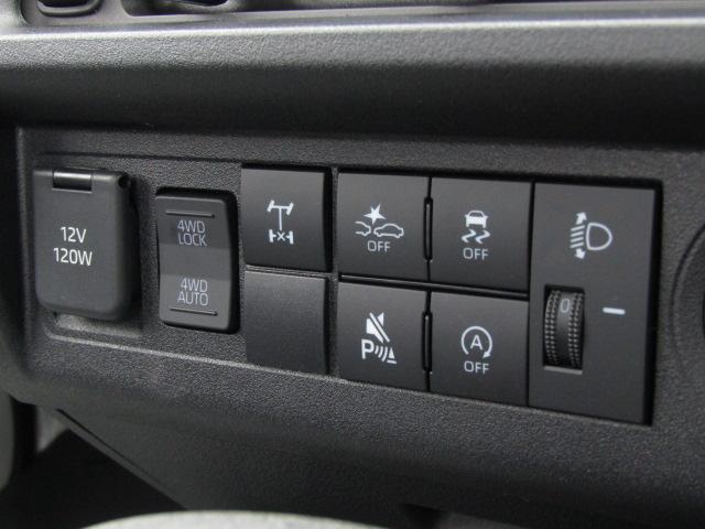 ハイゼットトラック 多目的ダンプ　４ＷＤ　軽トラック　ＣＶＴ　衝突被害軽減システム　クリアランスソナー　アイドリングストップ　オートライト　ＥＳＣ　エアコン　パワーステアリング（5枚目）