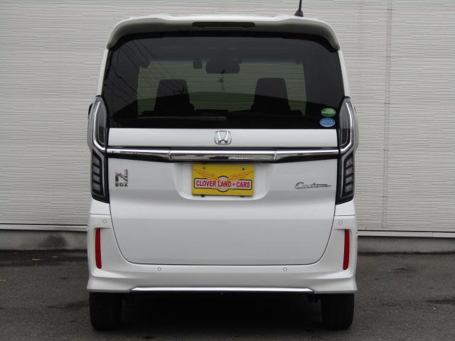 Ｎ－ＢＯＸカスタム Ｌ　ドライブレコーダー　ＥＴＣ　バックカメラ　両側スライド・片側電動　ナビ　ＴＶ　クリアランスソナー　オートクルーズコントロール　衝突被害軽減システム　オートライト　ＬＥＤヘッドランプ　スマートキー（16枚目）