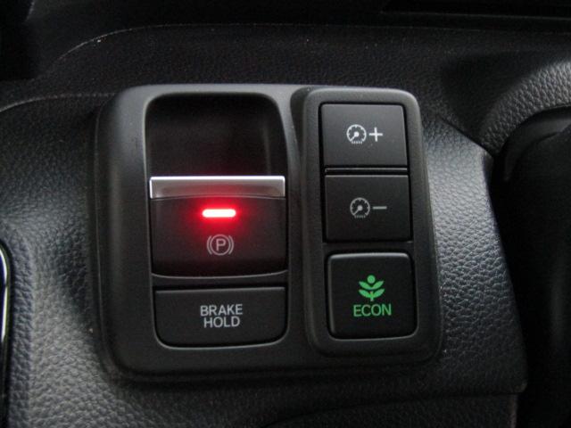 Ｎ－ＢＯＸカスタム Ｌ　ドライブレコーダー　ＥＴＣ　バックカメラ　両側スライド・片側電動　ナビ　ＴＶ　クリアランスソナー　オートクルーズコントロール　衝突被害軽減システム　オートライト　ＬＥＤヘッドランプ　スマートキー（21枚目）