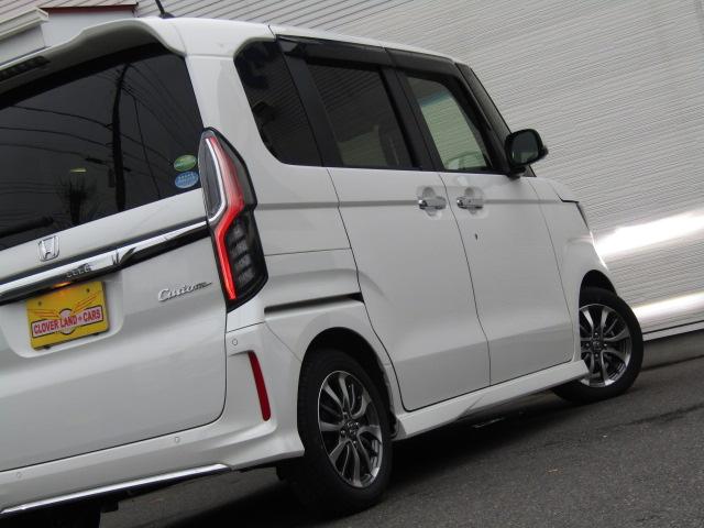 Ｎ－ＢＯＸカスタム Ｌ　ドライブレコーダー　ＥＴＣ　バックカメラ　両側スライド・片側電動　ナビ　ＴＶ　クリアランスソナー　オートクルーズコントロール　衝突被害軽減システム　オートライト　ＬＥＤヘッドランプ　スマートキー（43枚目）