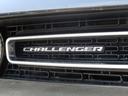 DODGE DODGE CHARENGER