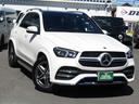 MERCEDES BENZ GLE