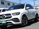 MERCEDES BENZ GLE